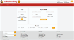 Desktop Screenshot of maheshwari.org