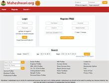 Tablet Screenshot of maheshwari.org